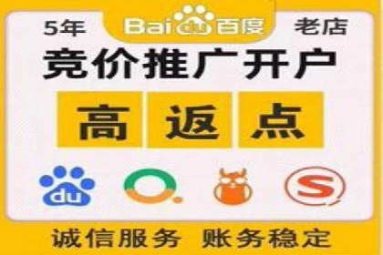 视频信息流广告的精准投放策略及其实战案例